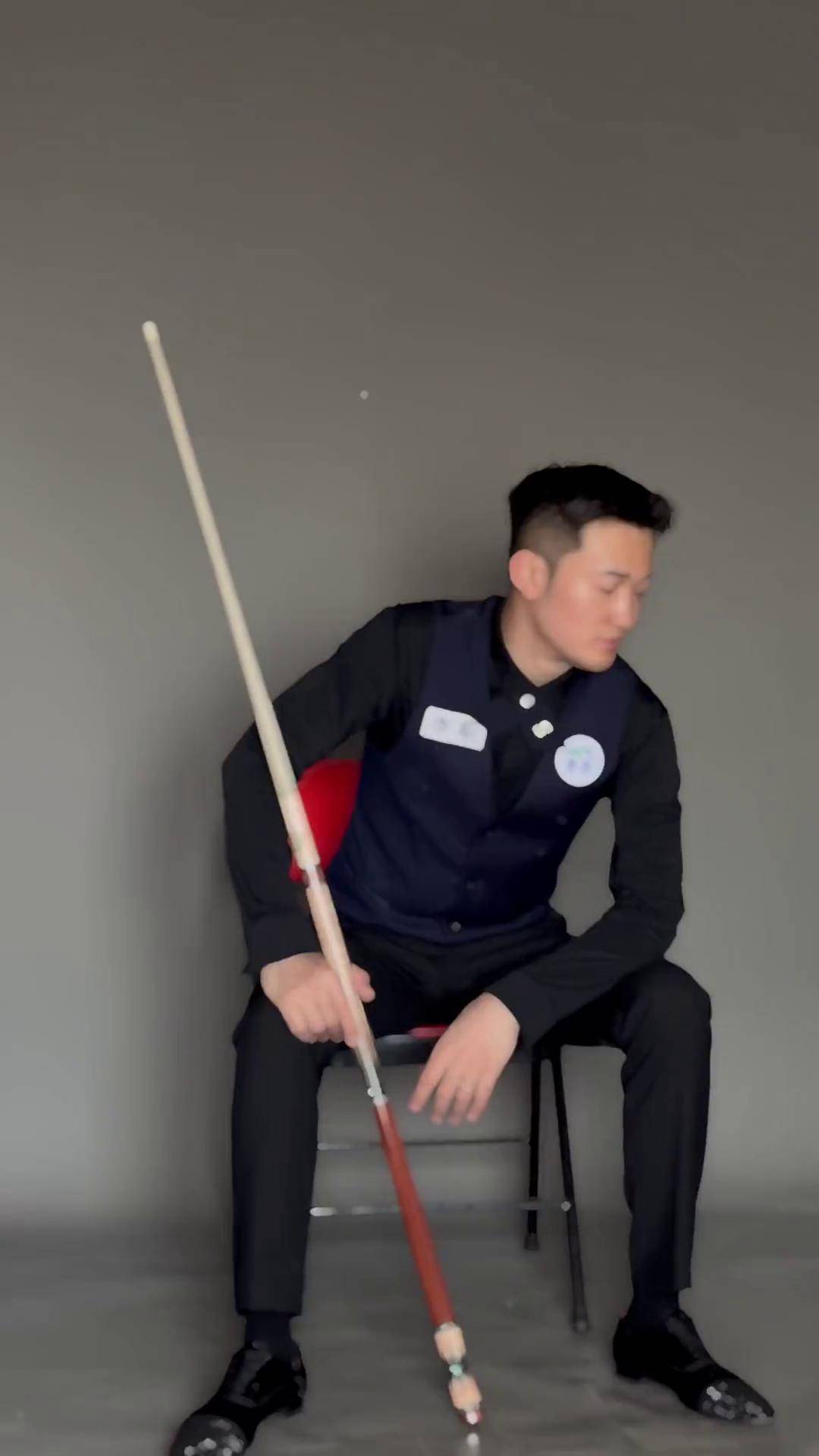 第一的位置
