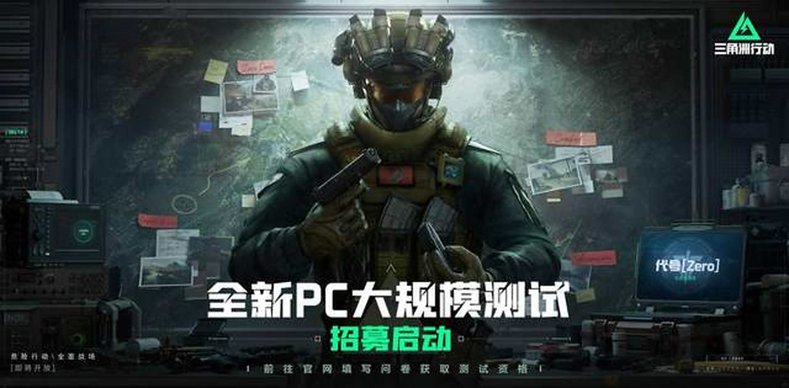 以他为核心