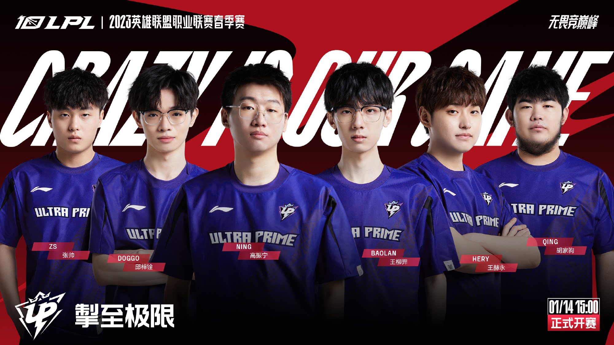 期快速解决 期快速解决