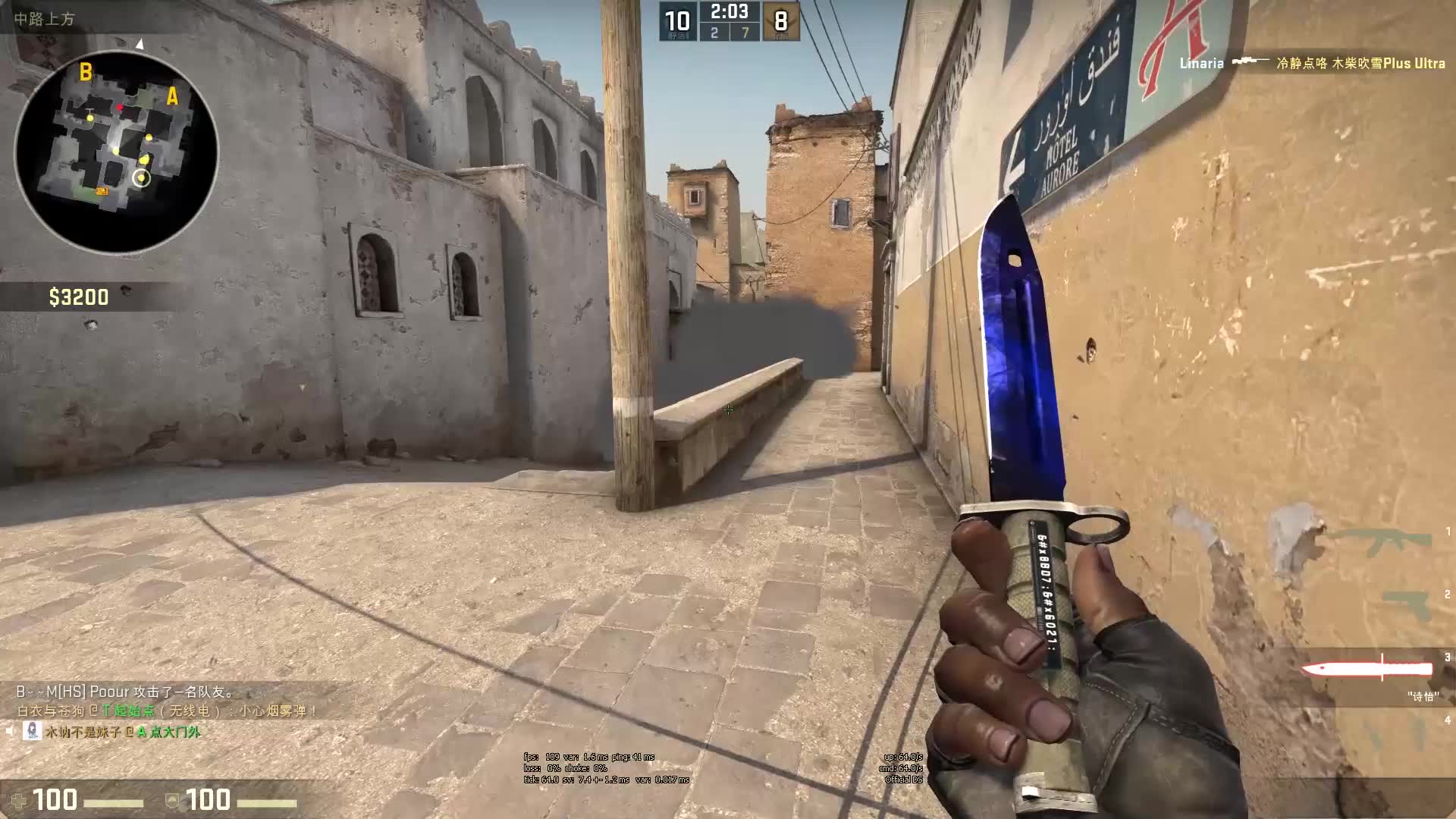 姆一人拯救 姆一人拯救