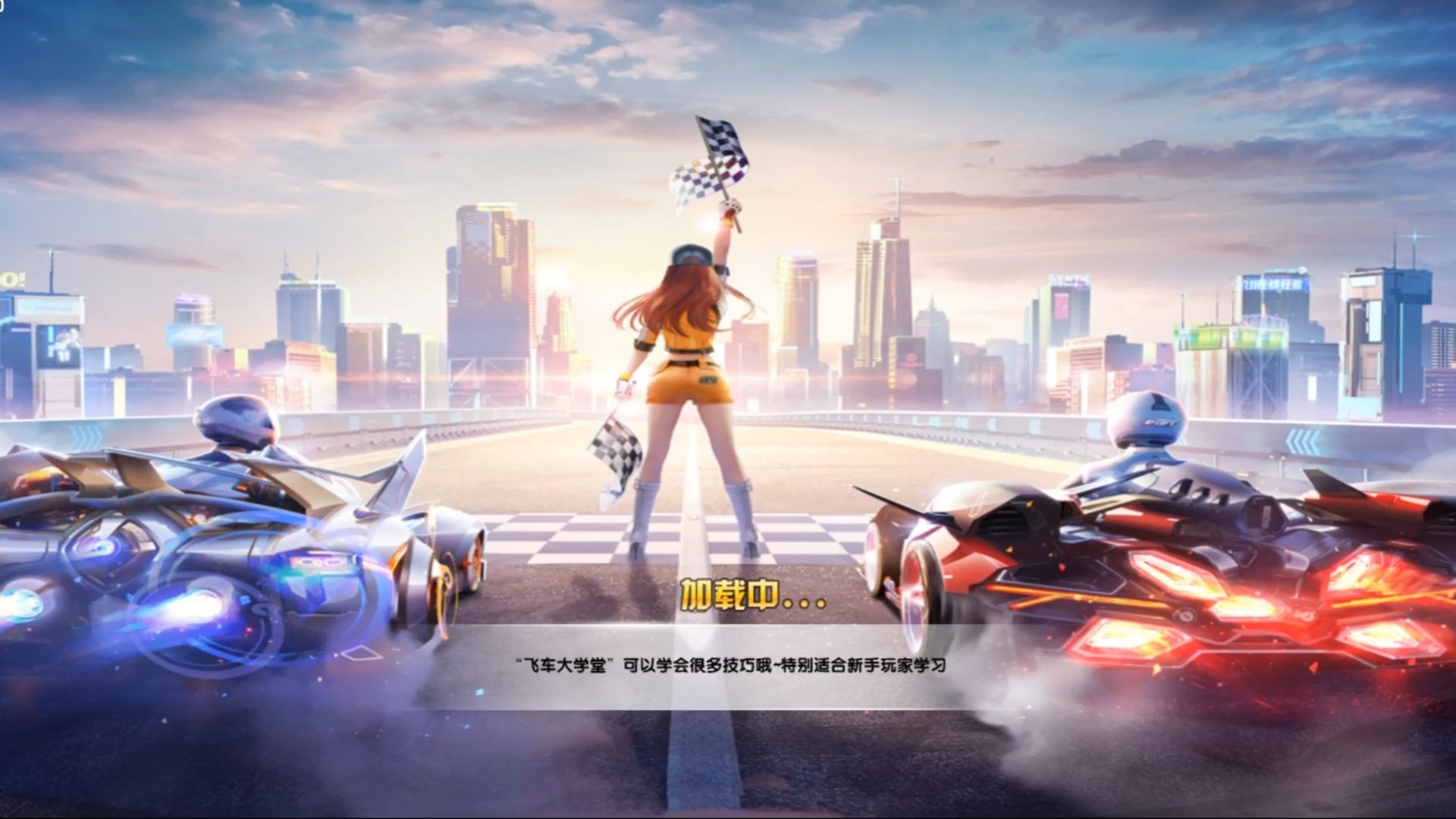 策略选择的 策略选择的