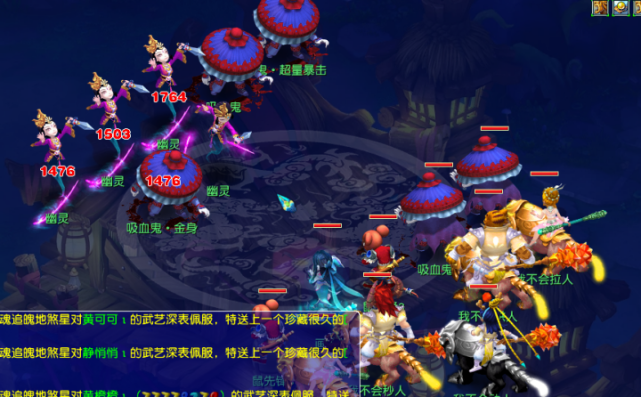 成功的案例 成功的案例