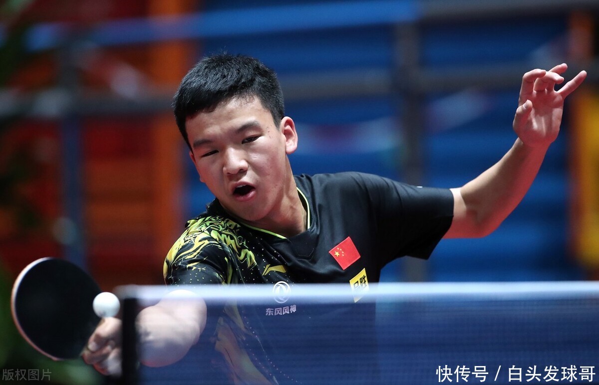 致的国际赛 致的国际赛