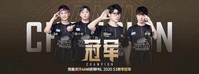 府联合实施 府联合实施