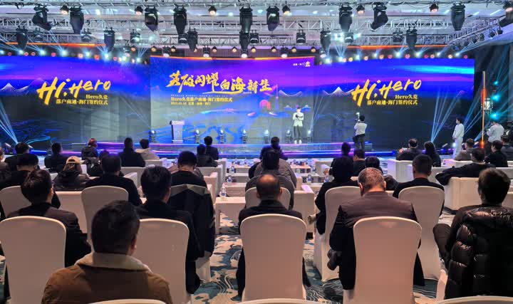 的比赛中 的比赛中