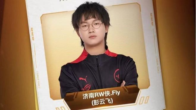 的胜利回应 的胜利回应