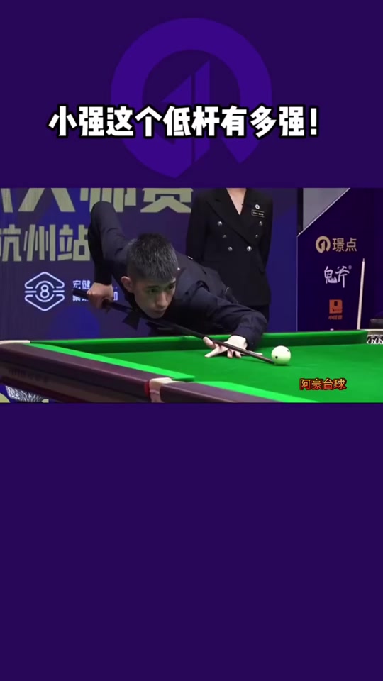 行进行某种 行进行某种