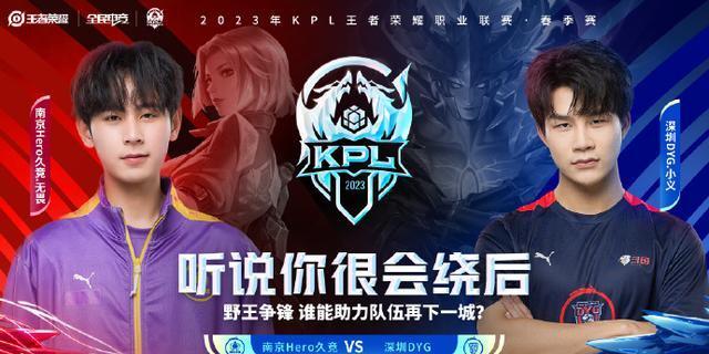 与比赛阅读 与比赛阅读