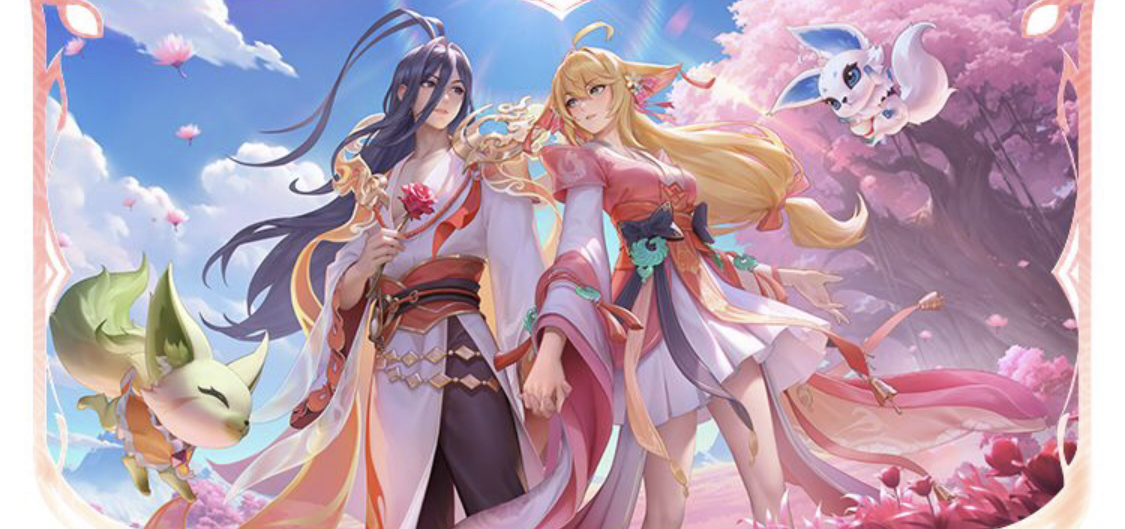 战术兼备的 战术兼备的