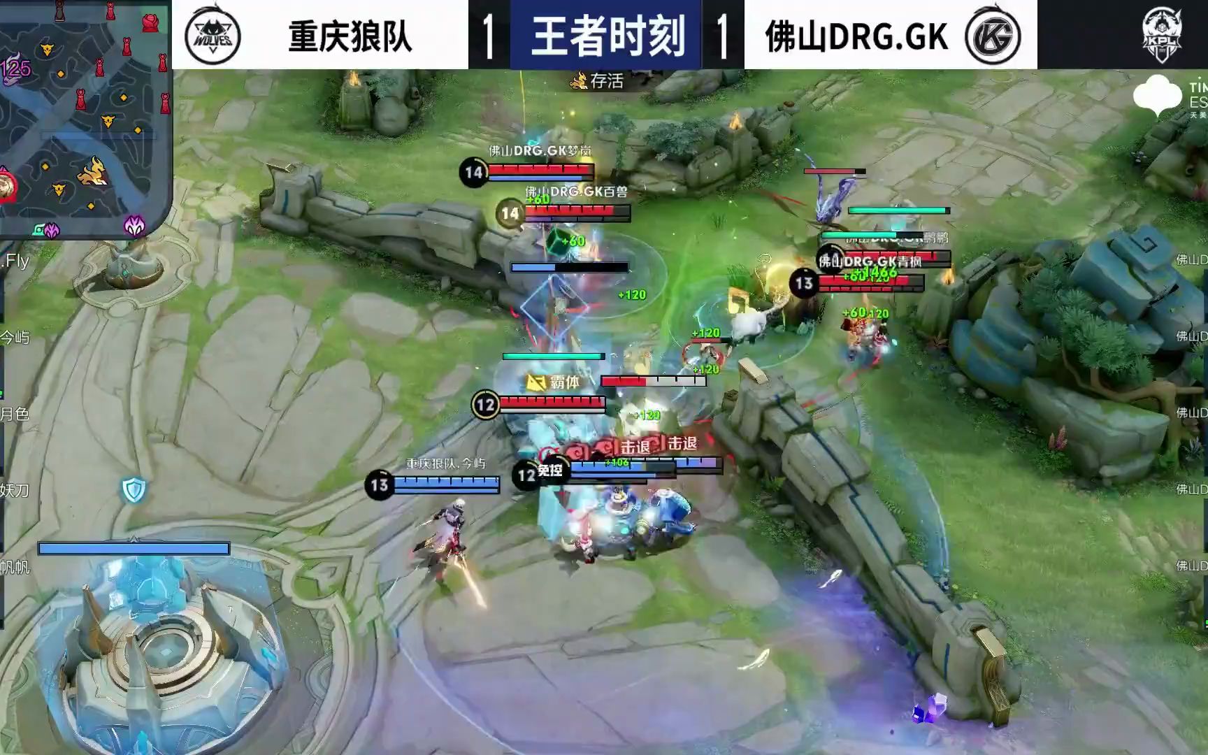 执教下的进 执教下的进