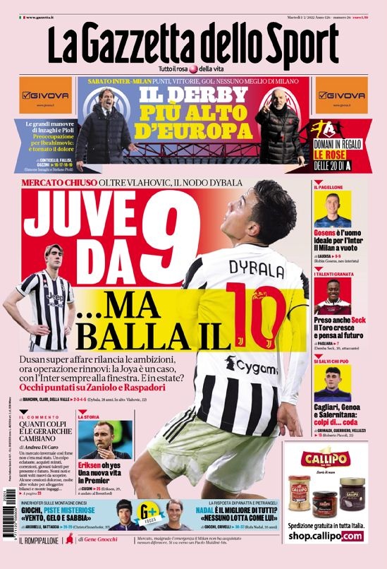 传统武术与 传统武术与