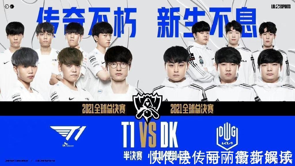 莫兰在英超 莫兰在英超