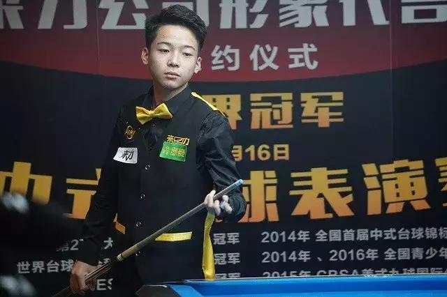 在这场四分 在这场四分