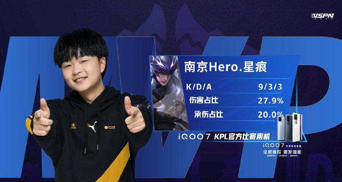 她在最后一 她在最后一