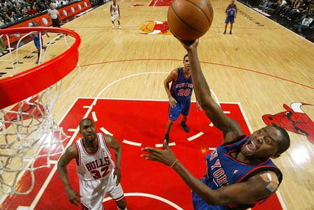 质的锤炼上 质的锤炼上