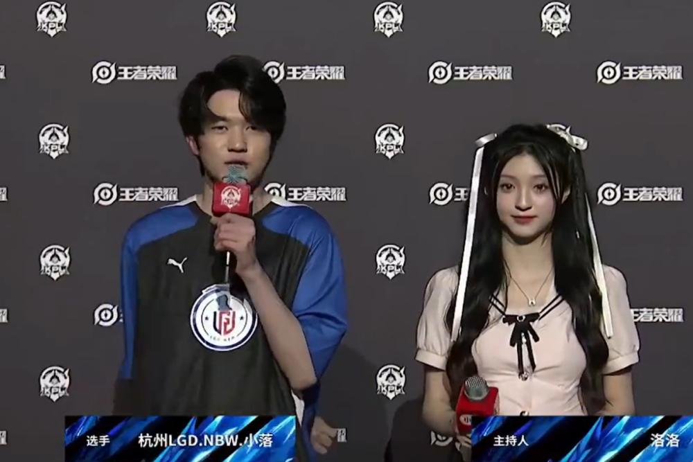 她们合理运 她们合理运