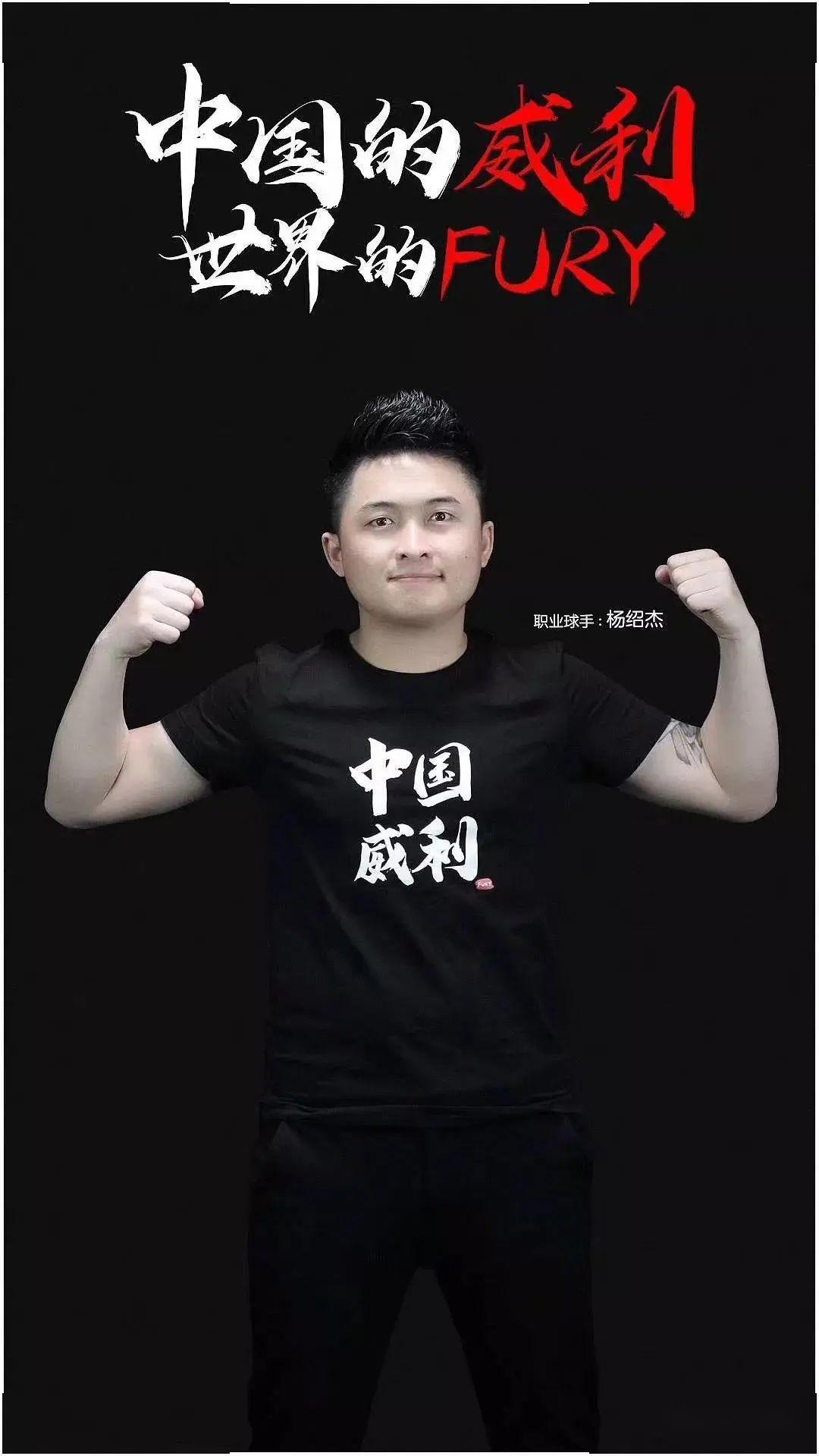 比赛的对抗 比赛的对抗