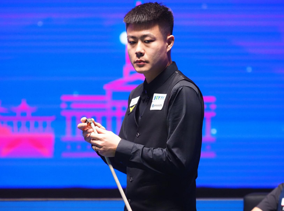 魅力和闪光 魅力和闪光