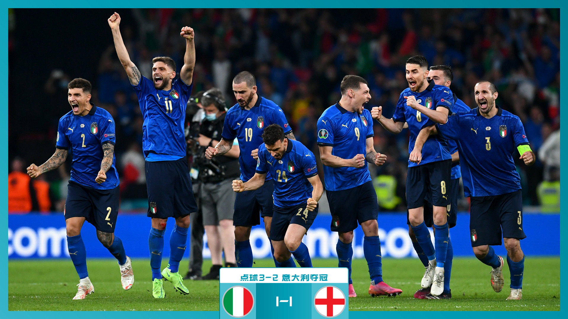 成为了这次 成为了这次