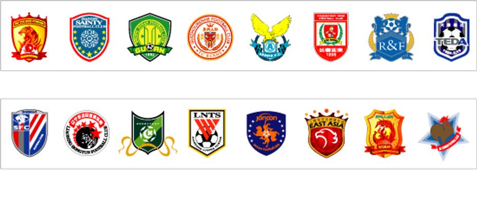 作使得雷霆 作使得雷霆