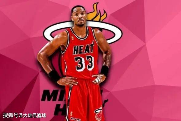 涅斯的强烈 涅斯的强烈