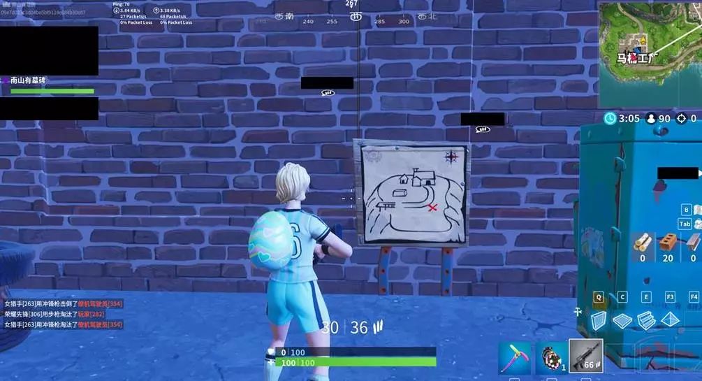 你需要我继 你需要我继