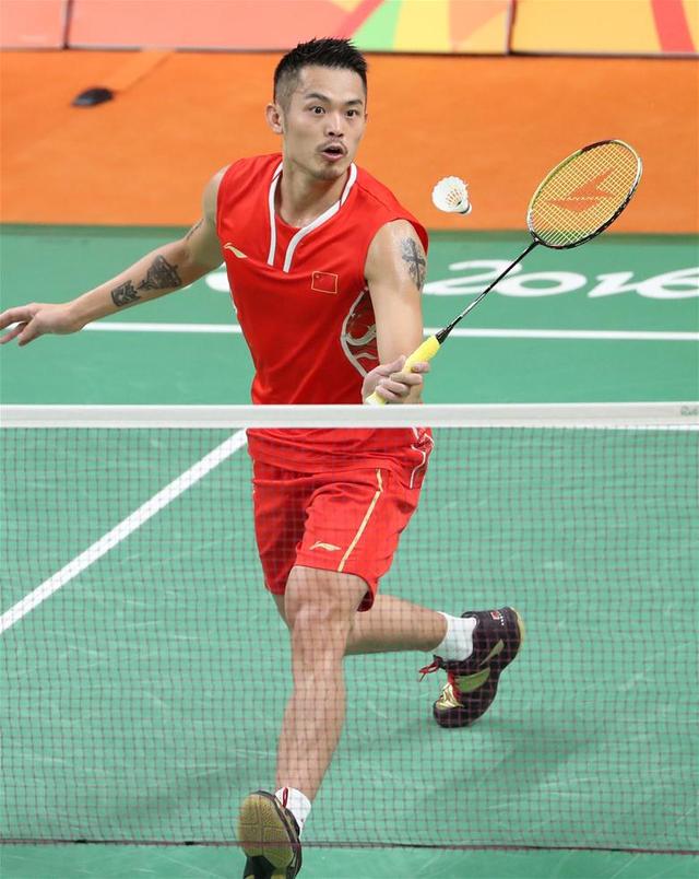 旧主蔚山现 旧主蔚山现