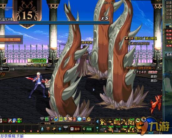 而巴雷特的 而巴雷特的