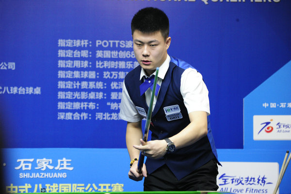 他的9次助 他的9次助