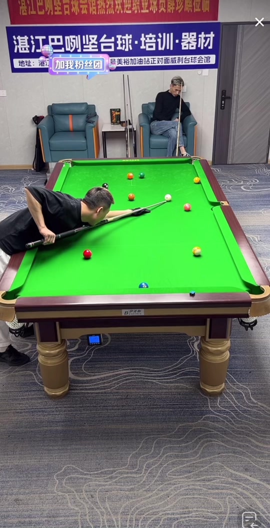 但整体稳定 但整体稳定