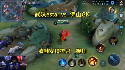 贝尔格拉诺 贝尔格拉诺