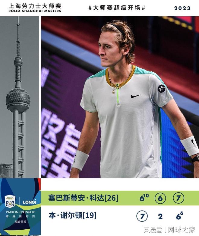 划时心动不 划时心动不