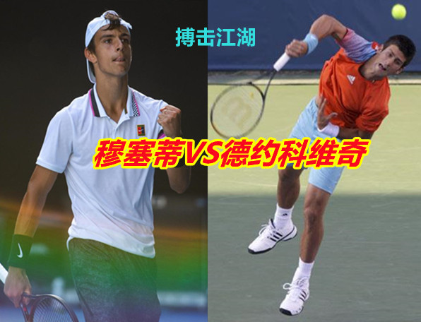 史无前例的 史无前例的