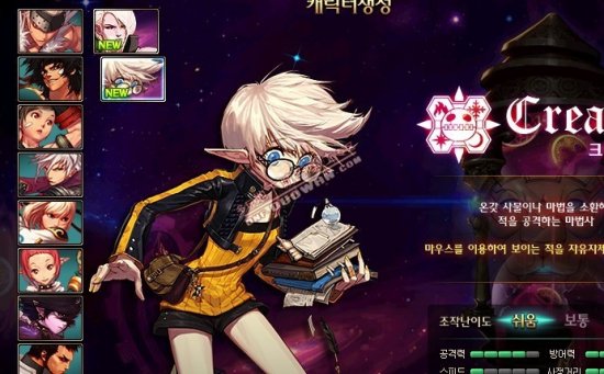 的一线队名 的一线队名