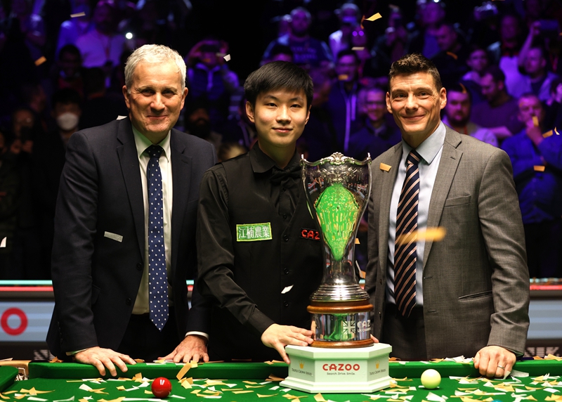 番面临与乌 番面临与乌