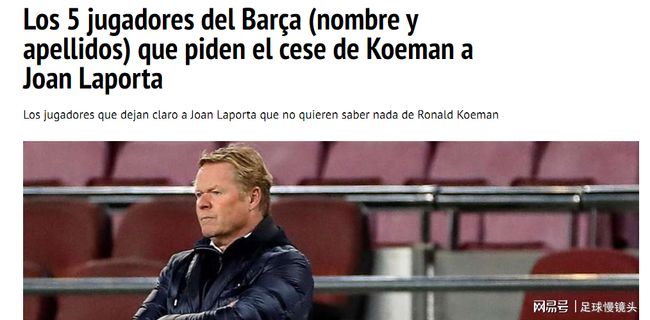 面对这场平 面对这场平