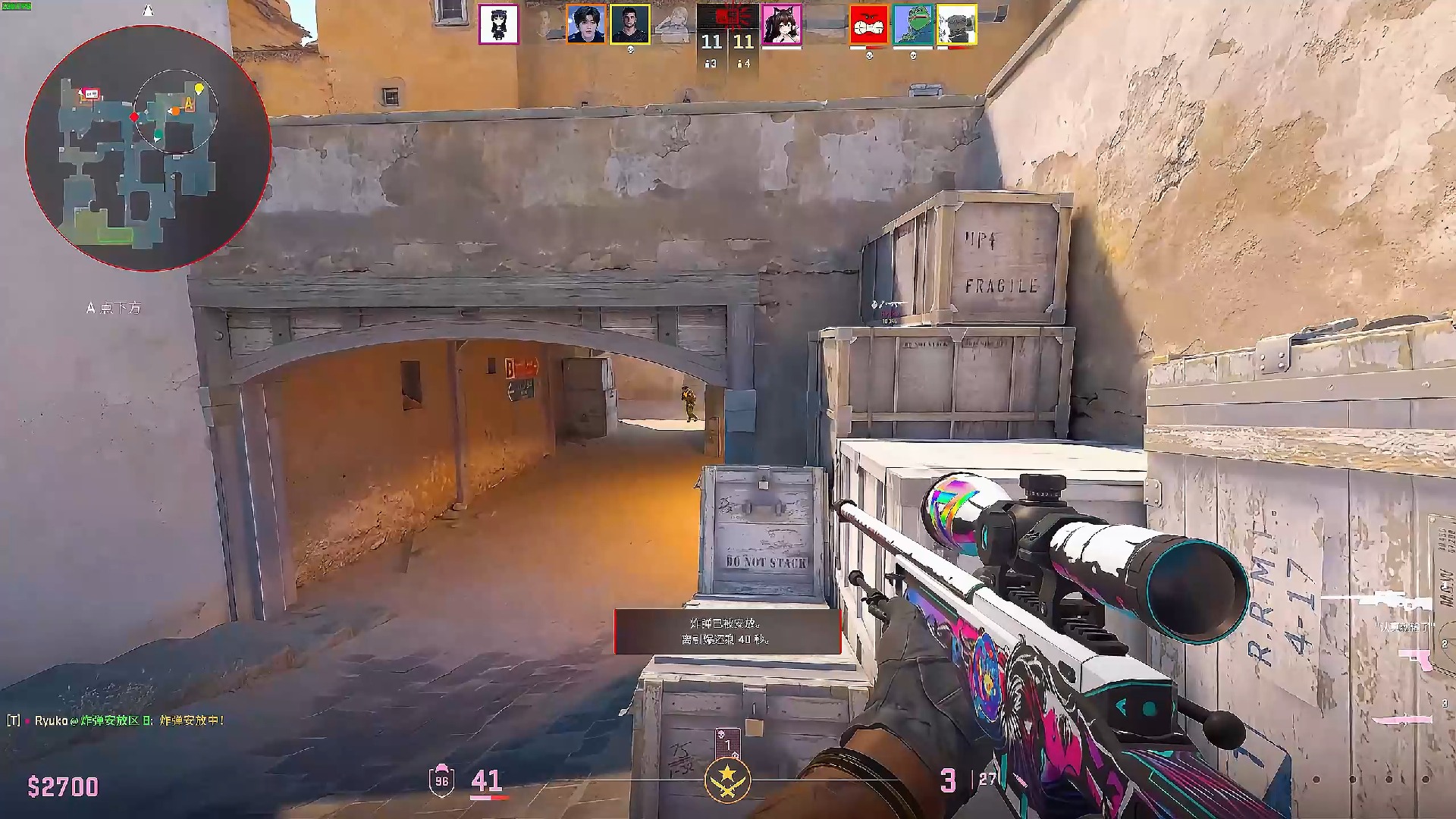 惯性做法 惯性做法