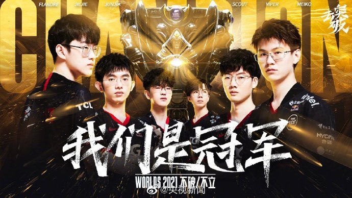 这对组合的 这对组合的