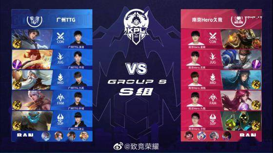 并非某一支