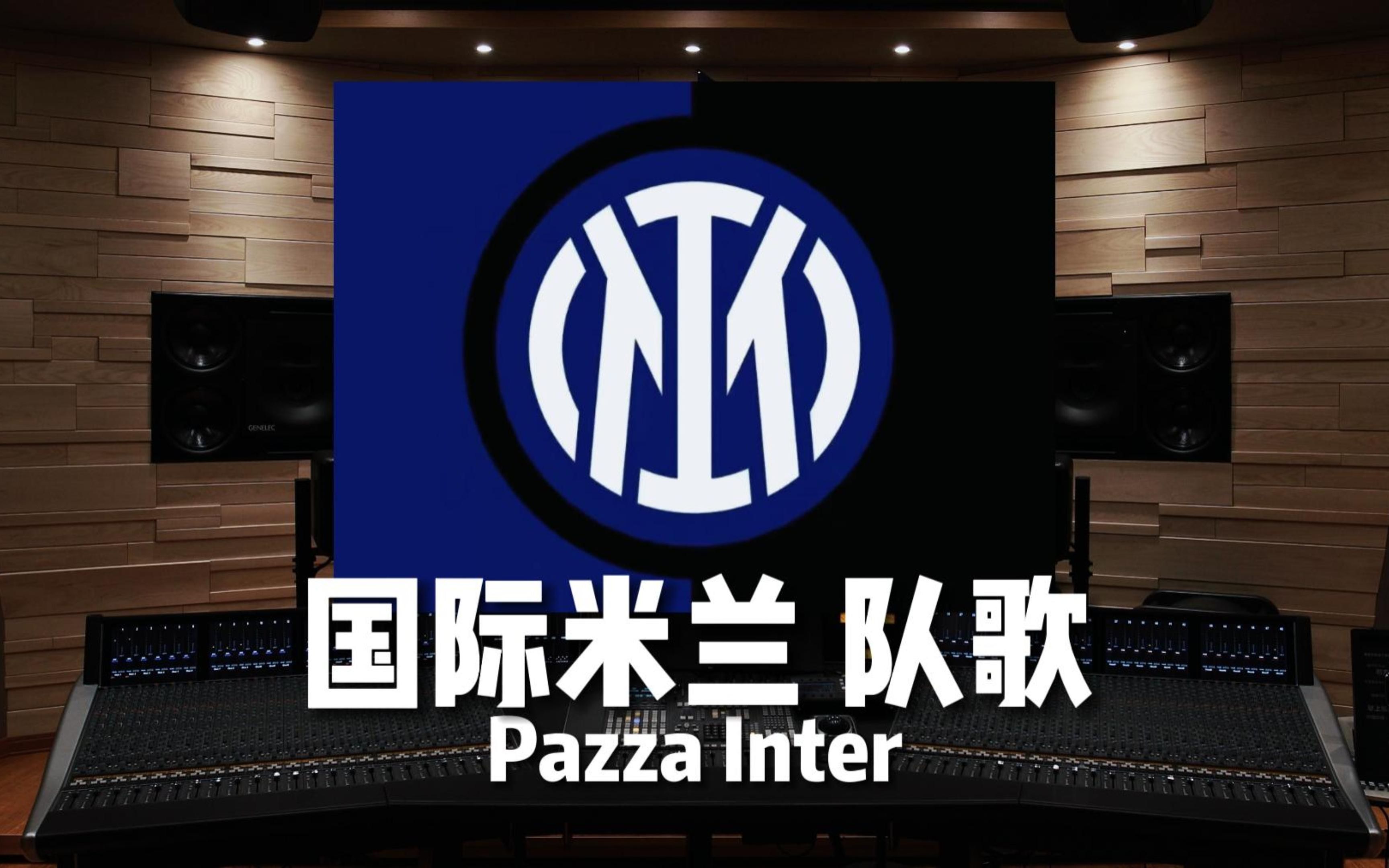 意大利杯1 意大利杯1