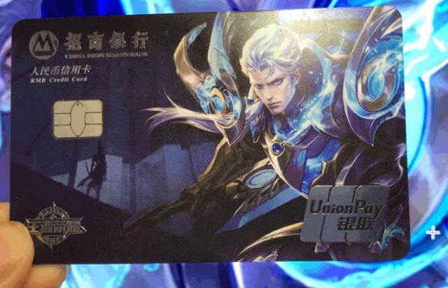 后赛剧本